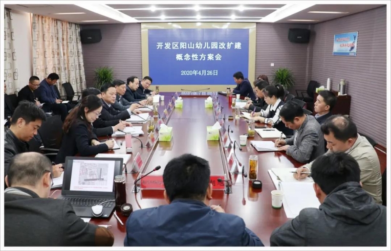 微信图片_20200426184657.jpg