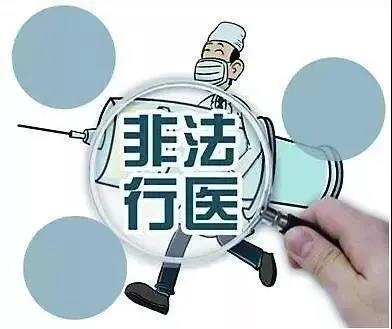 微信图片_20200429193239.jpg