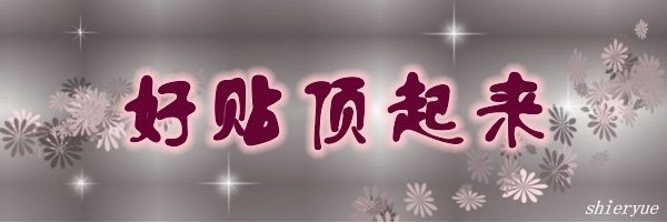 u=767082295,533661634&amp;fm=26&amp;gp=0.jpg