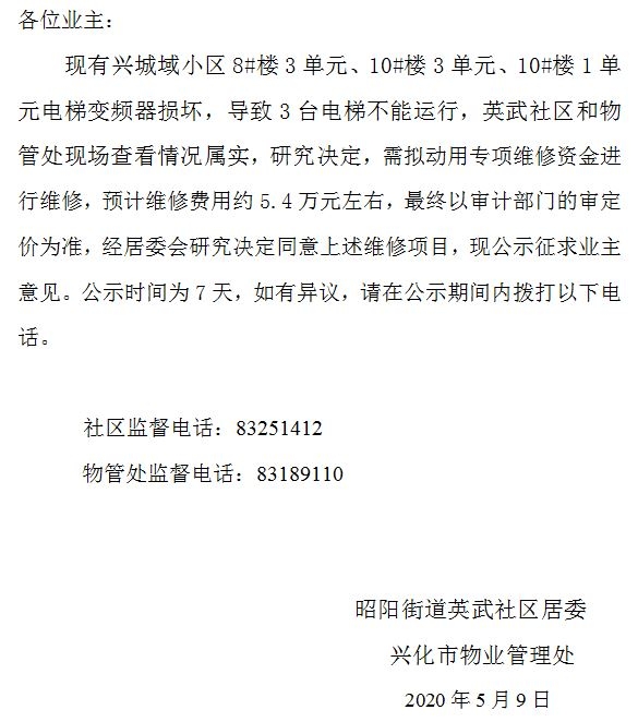 捕获.JPG
