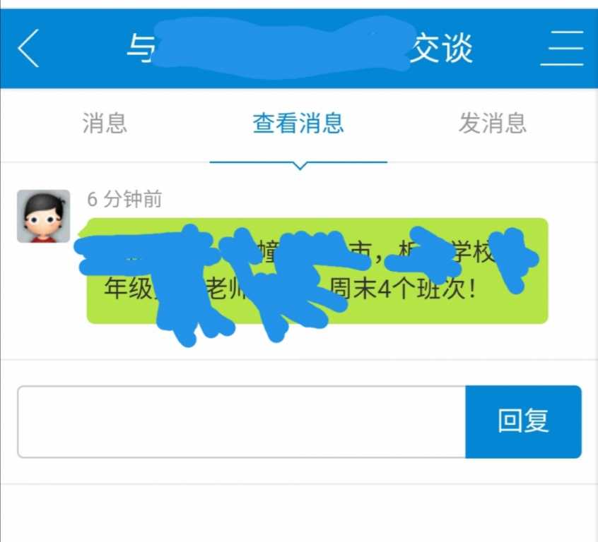 Screenshot_20200926_231409.jpg