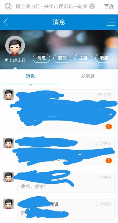 Screenshot_20200926_231644.jpg