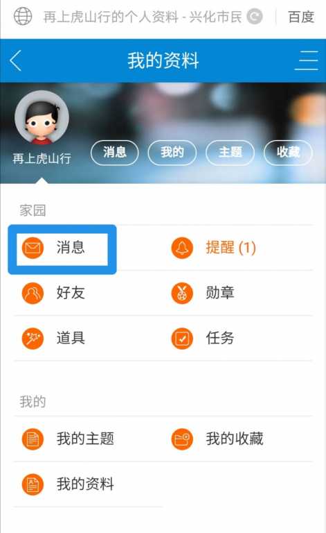 Screenshot_20200926_231853.jpg