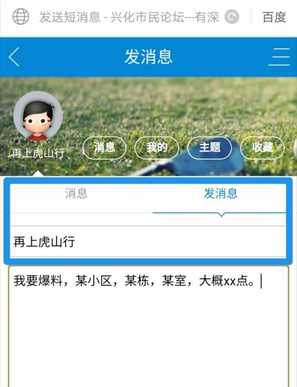 Screenshot_20200926_232048.jpg