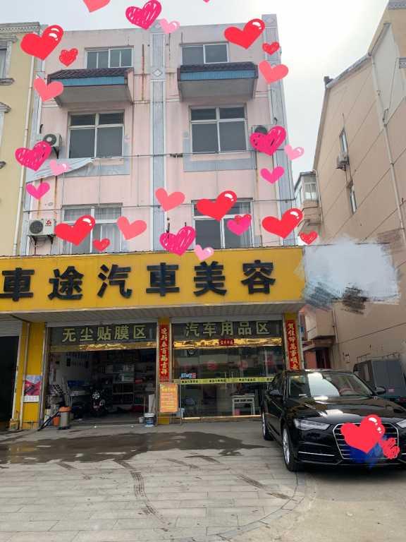 A92D6C3B-0A80-4624-B2E7-3A716AE3CCCD.jpeg