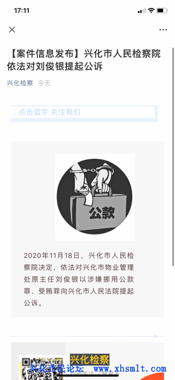 01826F0B-2AC9-44F3-AD7B-FF53D0E2A154.png