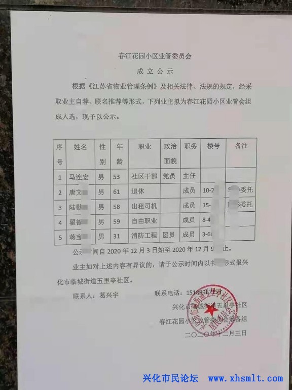 f495a23e66038927c720b4a1ea1bc07.jpg