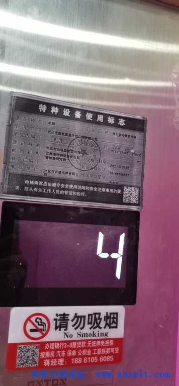 mmexport1610208583074.jpg