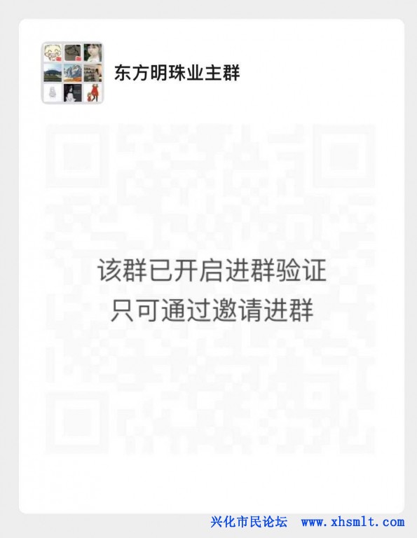 微信图片_20210111105137.jpg