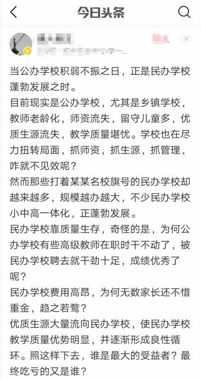 Screenshot_20210520_220425.jpg