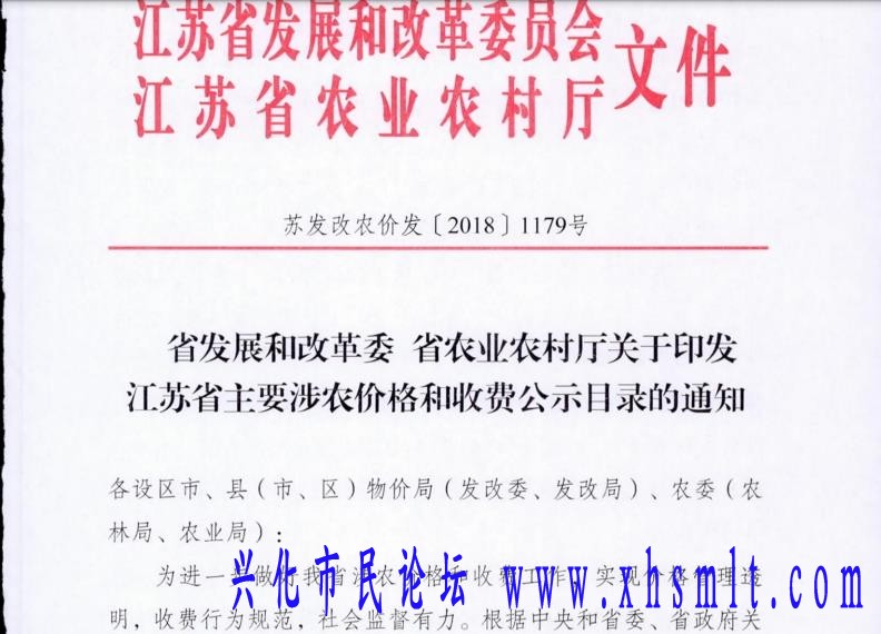 360截图20210523175642631.jpg
