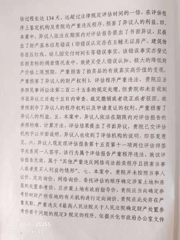 图片33.png