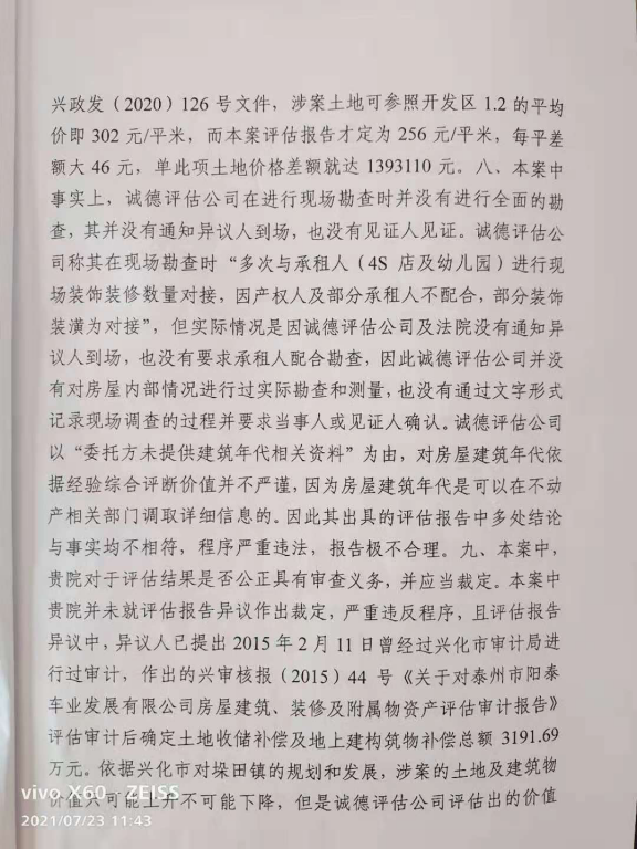 图片34.png