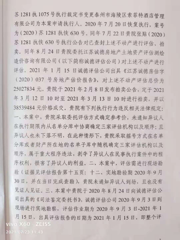 图片32.png