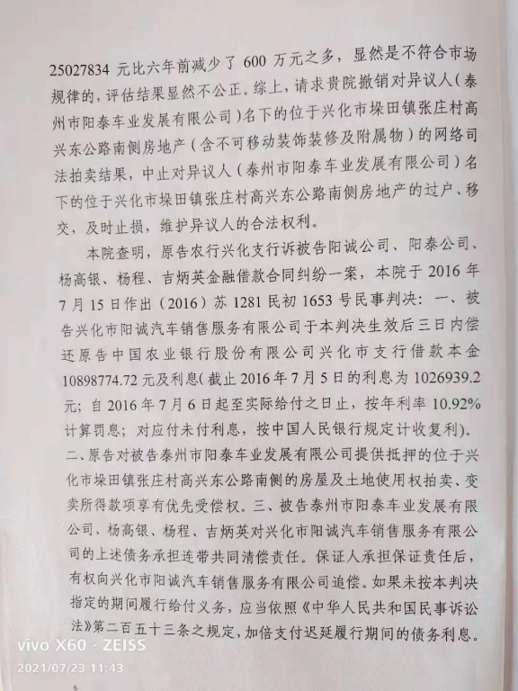 图片35.png