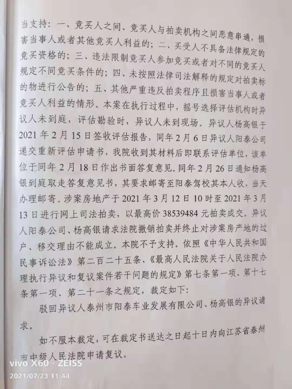 图片38.png