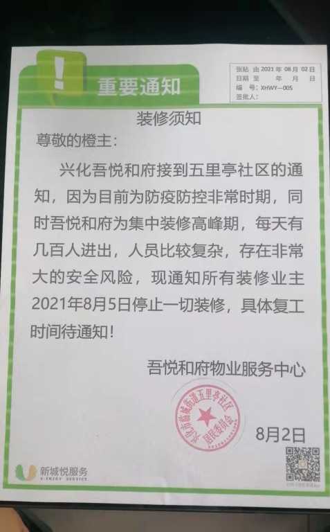 3AEE70E1-A6BF-460F-BF34-70493CCA2116.jpeg