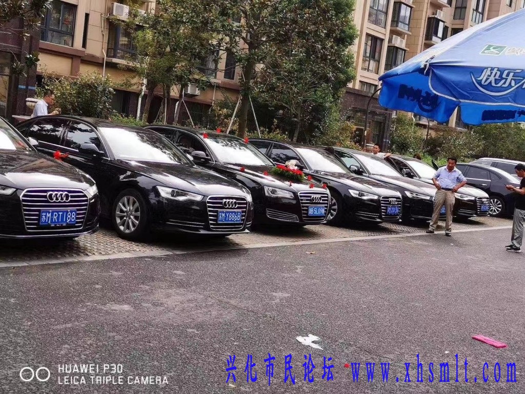 微信图片_20210906102833.jpg