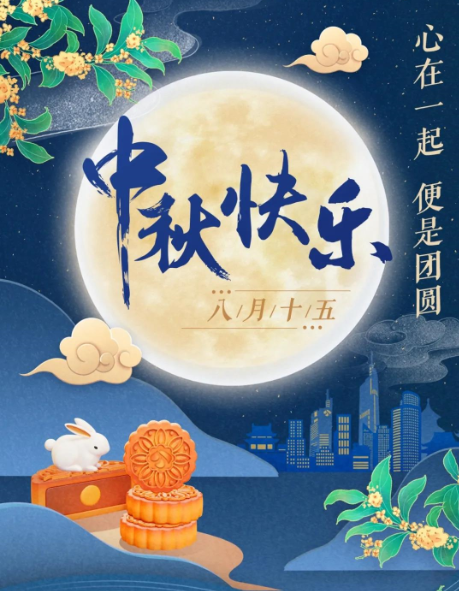微信截图_20210921093554.png