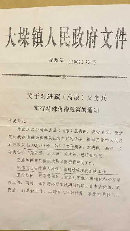 mmexport1636555116205.jpg