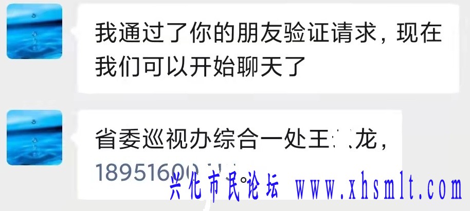 微信图片_20220306211806.jpg