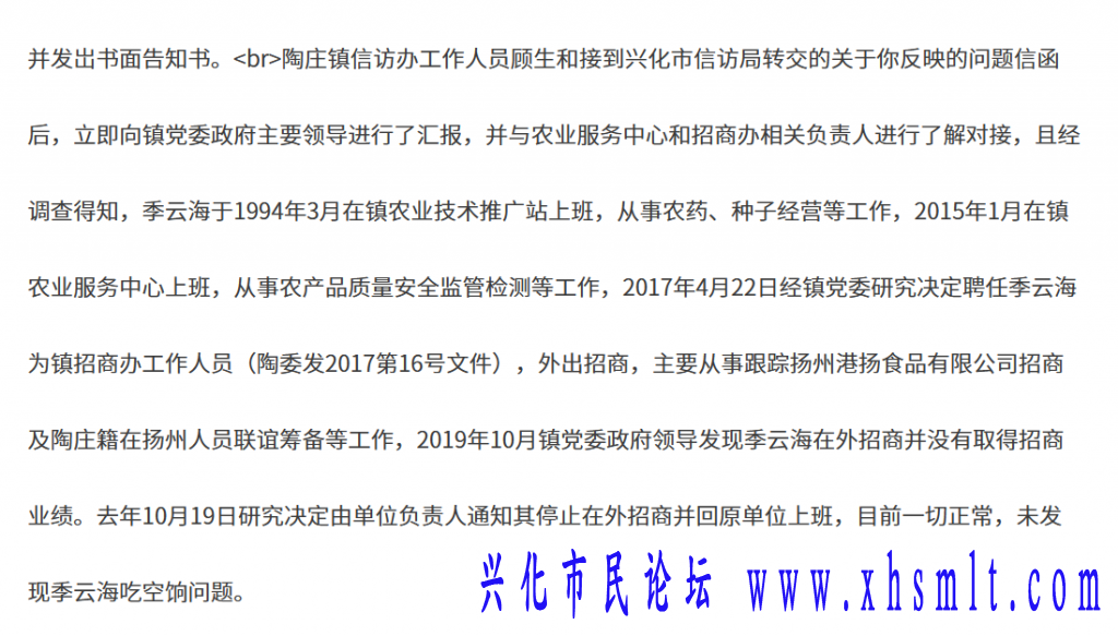1646574491(1).png