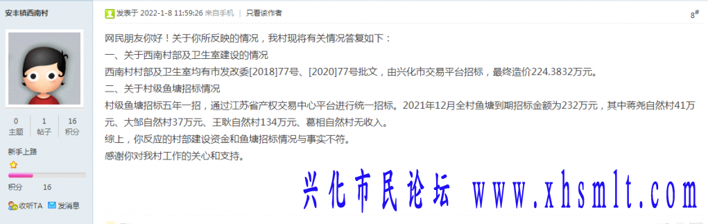 微信图片_20220331095019.png