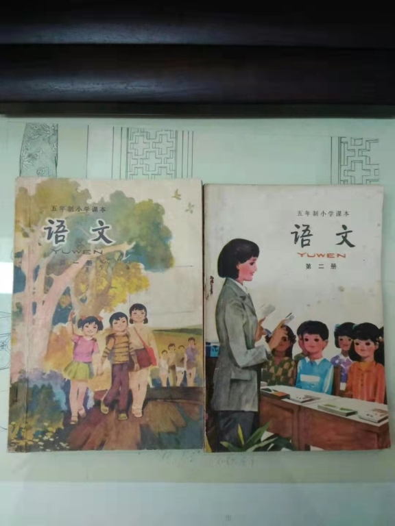 课本9.jpg