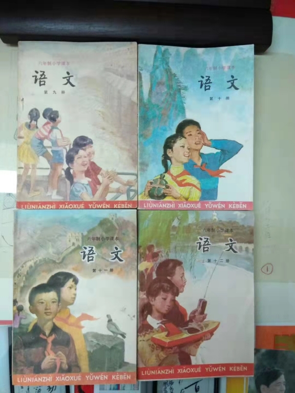 课本1.jpg