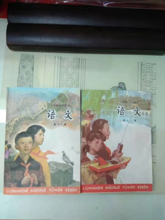 课本2.jpg