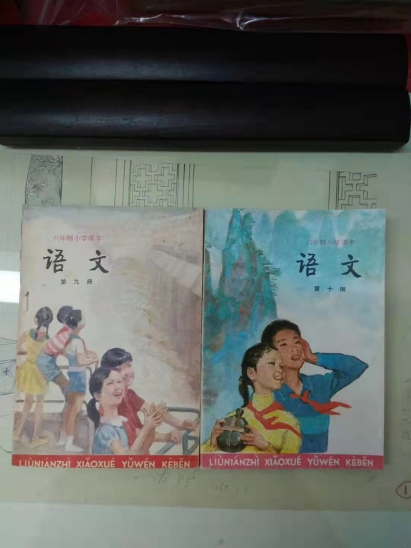 课本3.jpg