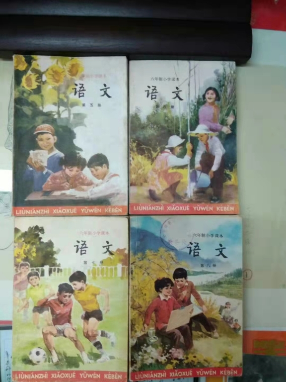 课本4.jpg