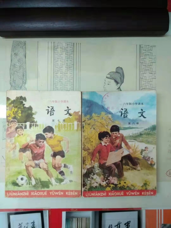 课本5.jpg