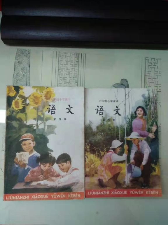 课本6.jpg