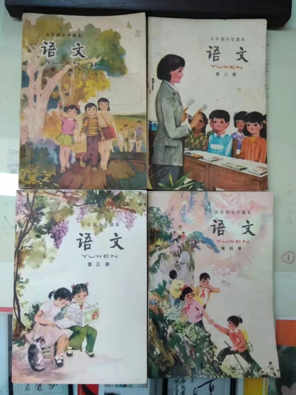 课本7.jpg