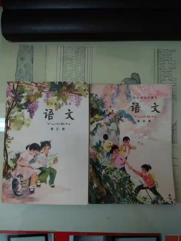 课本8.jpg