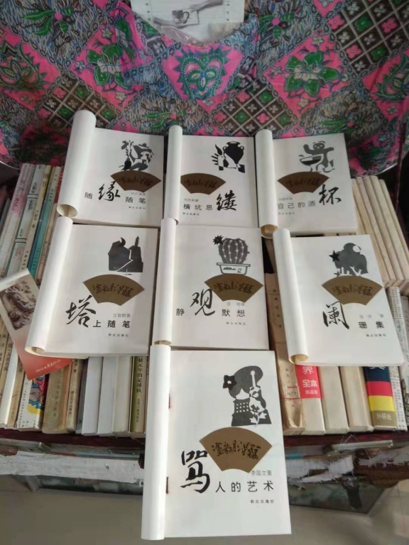 高中书2.jpg