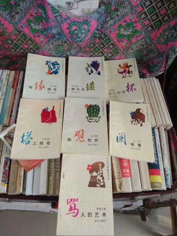 高中书1.jpg