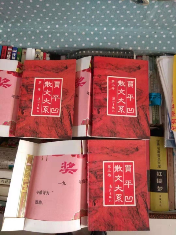 高中书7.jpg