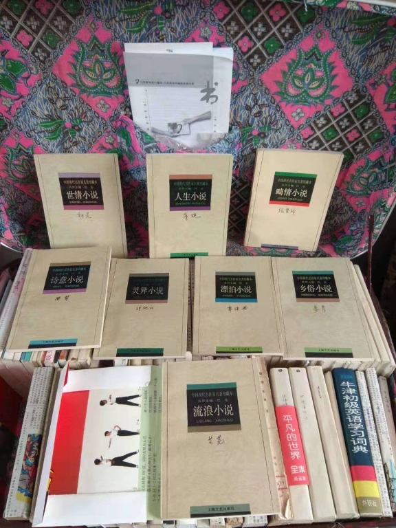 高中书6.jpg