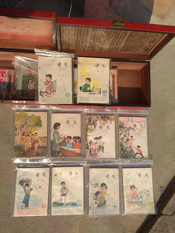 五年制课本2.jpg