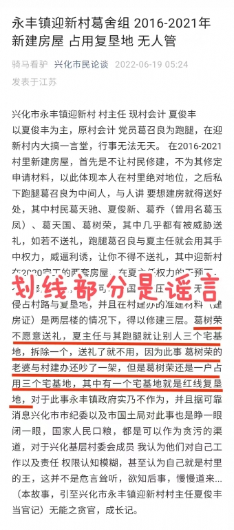 梳理1.jpg
