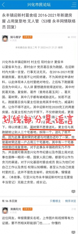 梳理2.jpg