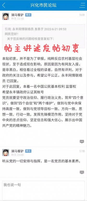 梳理4.jpg
