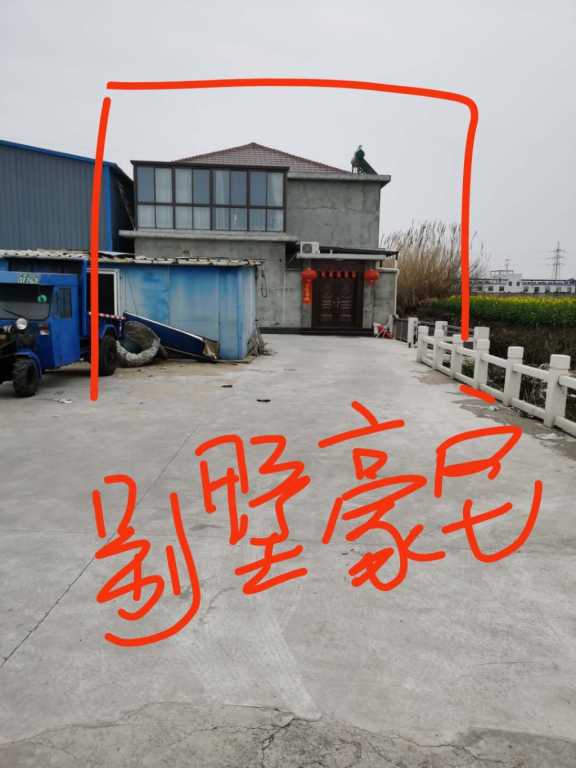 mmexport1656851517508.jpg