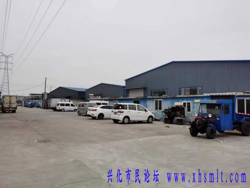 mmexport1656851415553.jpg