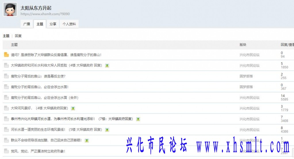 360截图20220927083330195.jpg