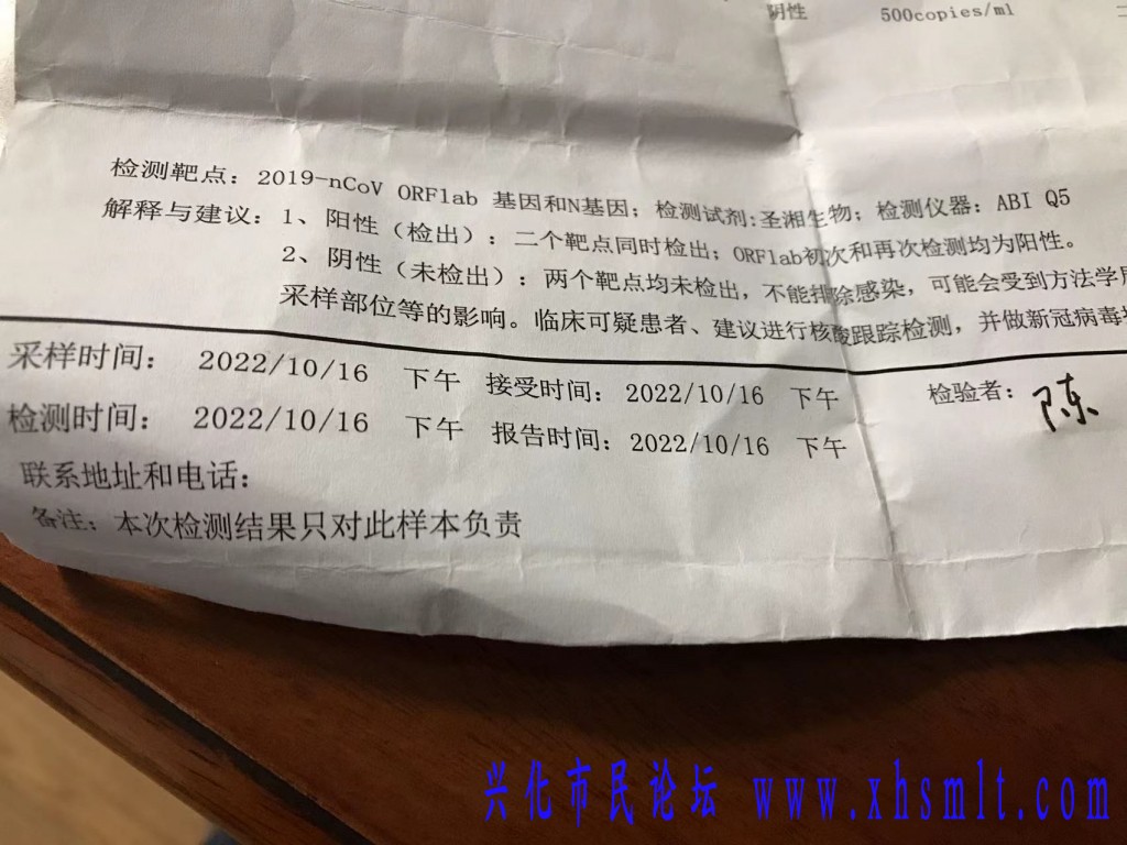 微信图片_20221122093958.jpg