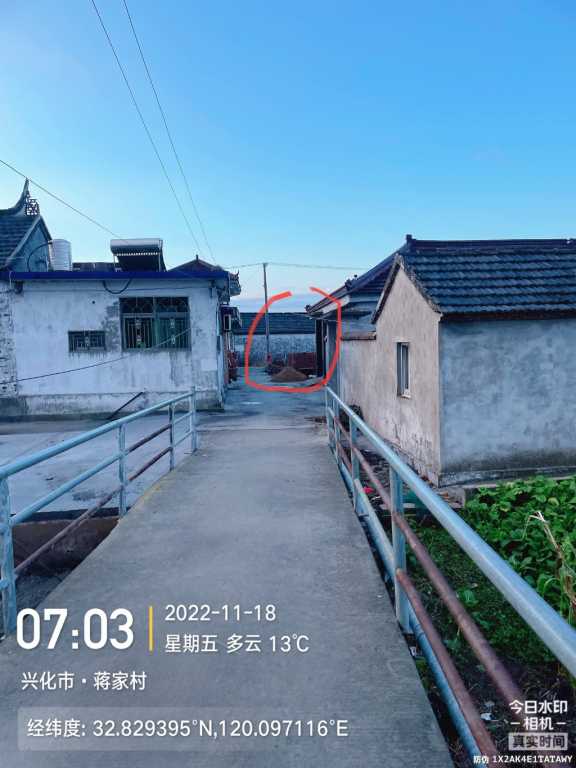45E0322C-0716-4C8F-9A89-4B1674840981.jpeg