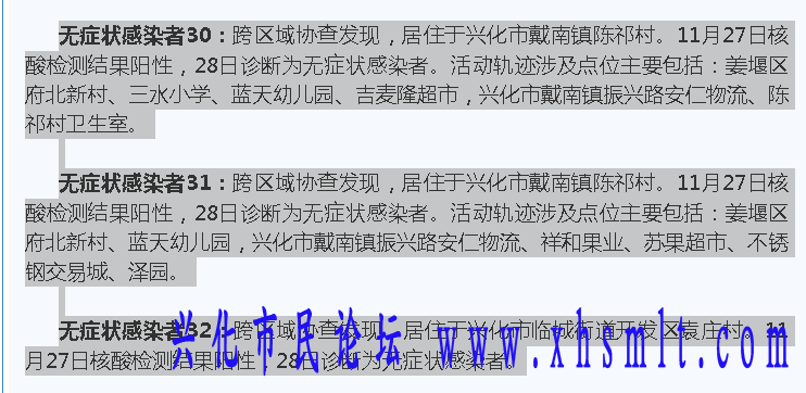 微信截图_20221129175708.png